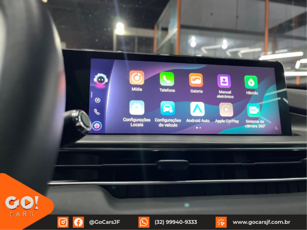 CHERY Tiggo TIGGO 8 PRO 1.5 FLEX 2024