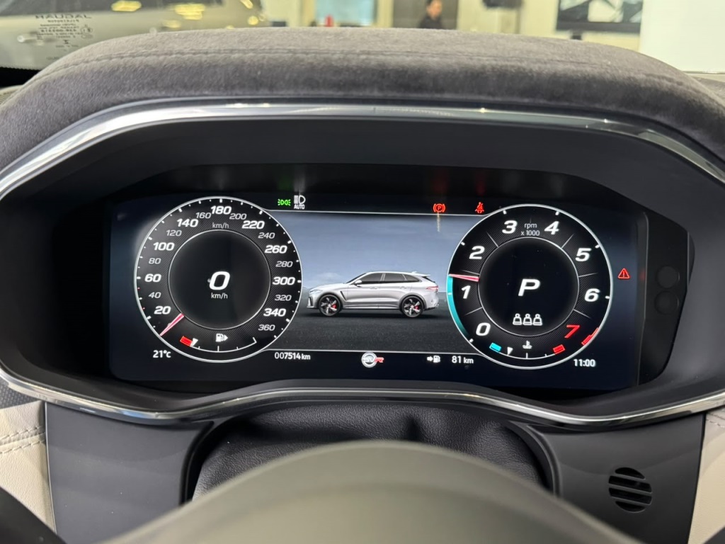 Jaguar F-PACE 2023