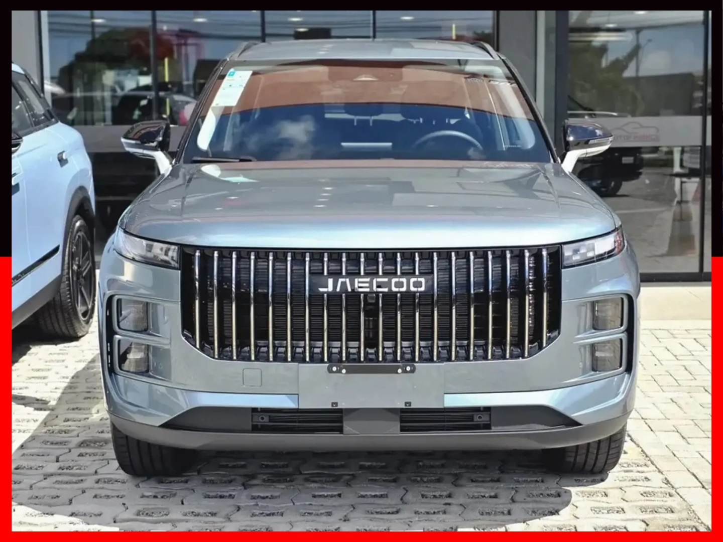 JAECOO 7 1.5 TGDI PHEV ELITE DHT