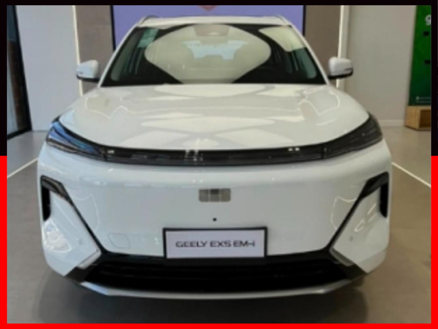 GEELY EX5 EM-I 1.5 PHEV MAX E-DHT